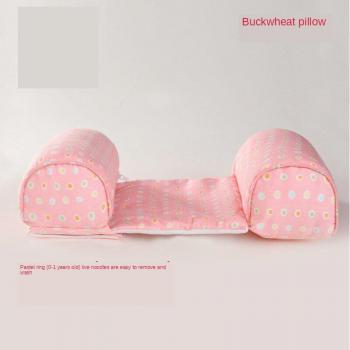 Cotton Core Baby Pillow