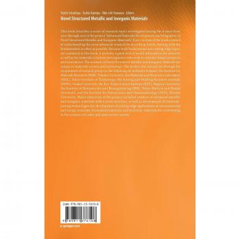 Novel Structured Metallic and Inorganic Materials