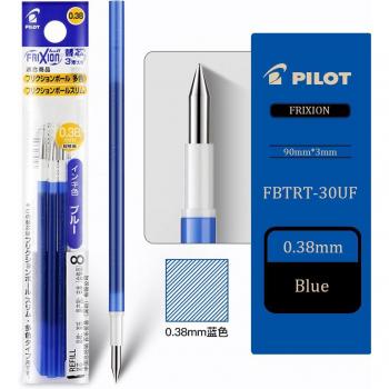 Pilot 3pcs Erasable Multifunctional Refill 0.38mm/0.5mm
