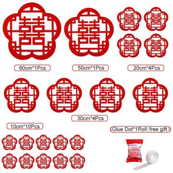 20Pcs Non-Woven Fabric Chinese Wedding Wall Decor