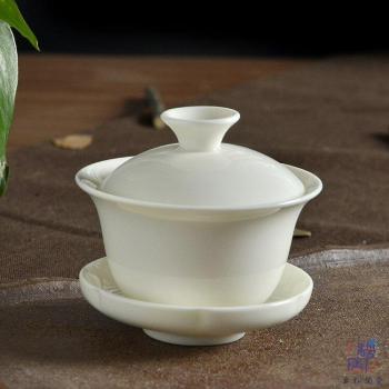 Whiteware Gaiwan Tea Bowl Trio with Cover