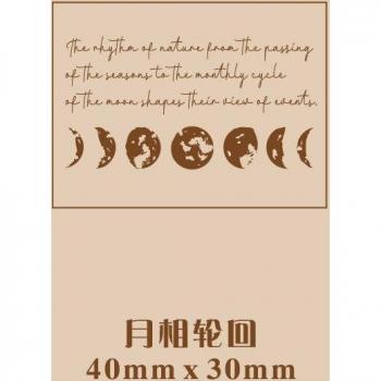 Scrapbooking-Stempel Holz & Gummi Vientiane