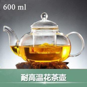 HeatResist SiliconBlend Tea Pot + Kettle Pack