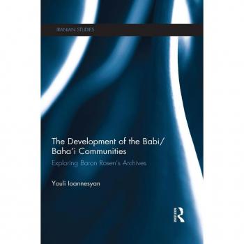 Vitalsource Technologies, Inc. Development Of The Babi/baha'i Communities