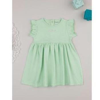 Dress Verdoide Jovem de Fio