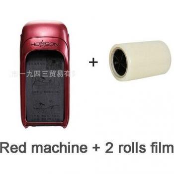 Automatic Sole Cover Machine