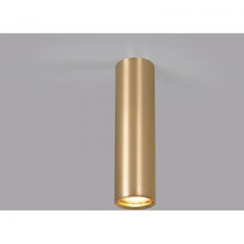 Plafoniera 20 cm Sandy in alluminio GU10