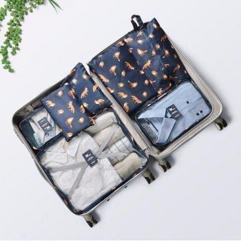 Cosyde 7-Piece Travel Packing Cubes