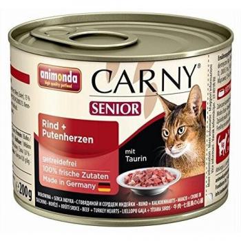 Animonda Cuori di Carne 200g