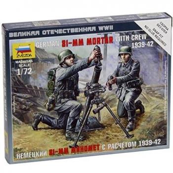 Zvezda – Maquette 1:72 du mortier allemand 81 mm + 2 soldes