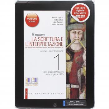IL NUOVO I/II + SCRITT. ED. ROSSA