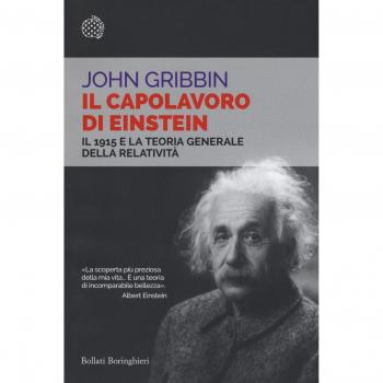 Il capolavoro di Einstein. Il 1915 e la teoria generale della relatività