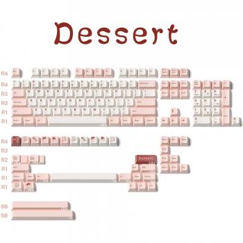 Tecla de Postre Rosa y Blanca, Perfil Cherry, PBT para Teclado Mecánico