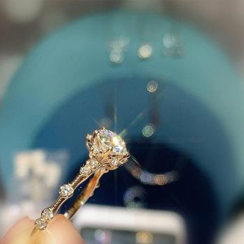 Huitan Trendy Gold Engagement Ring with Star-shaped Zirconia