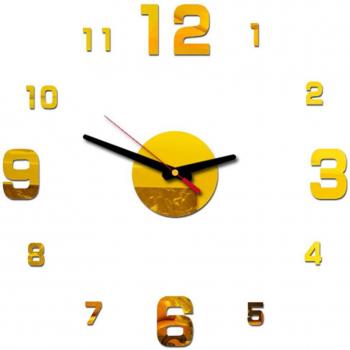 Living Room Wall Clock