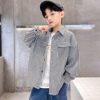 Chemise en coton rayée pour adolescents 4-14 ans