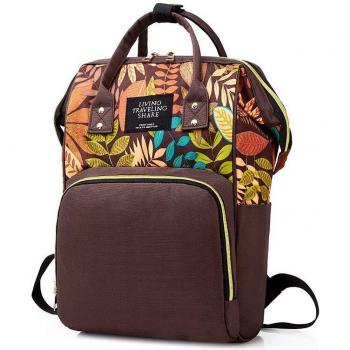 Nappy Changing Bag