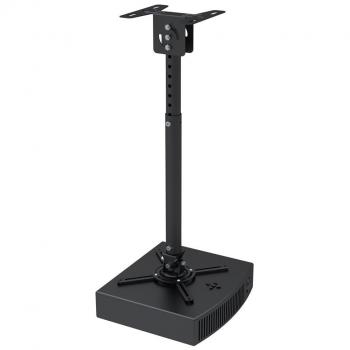 Newstar BEAMER-C100 Universal Projector Ceiling Mount