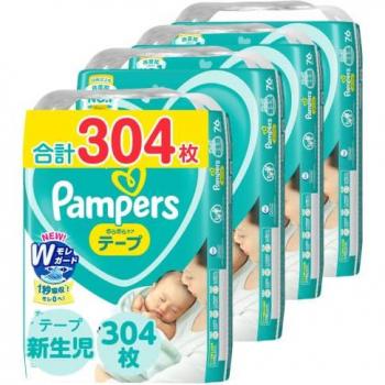 Newborn EasyCare Pack – Pampers Smooth Care, 5kg, 304 Sheets
