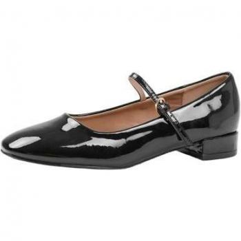 Ladies Minsk Faux Leather Wide Fit Ballet Shoes