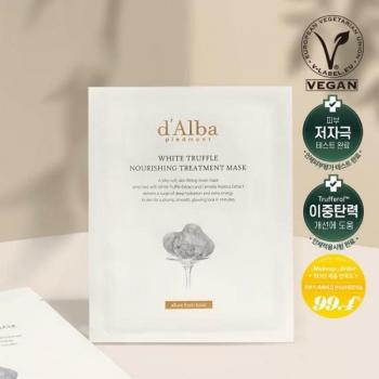 Masque Truffe Blanche 5x + Cadeau Surprise