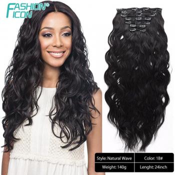 Extensions de cheveux synthétiques 24 pouces 140G 7 postiches noir brun blond