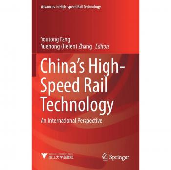 China's High-Speed Rail Technology