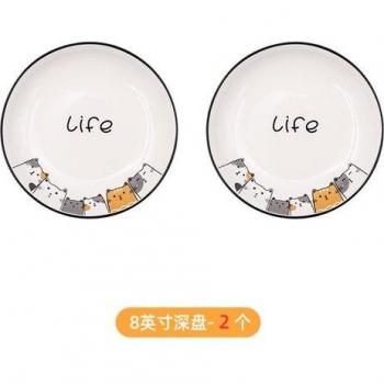 8 Inch Square Cat Beef Dinner Plate