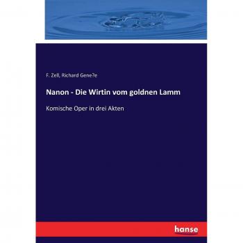 Nanon