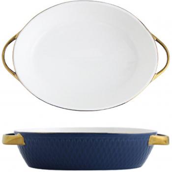 Oven Safe Dual Handle Ceramic Baking Dish