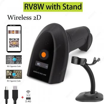 ScanPro 2D Bluetooth