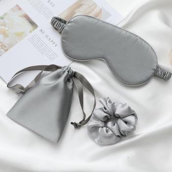 Travel Sleep Mask Set with Adjustable Eye Cover and Pouch