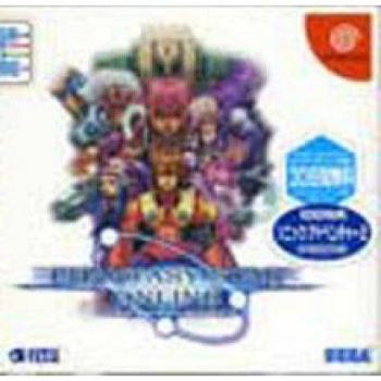 Stellar Ascendancy: Phantasy Star Online