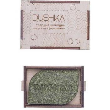 Dushka Haargroei Shampoo Bar 75 g
