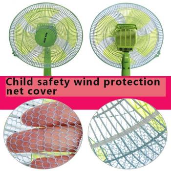 Garde anti-poussière pour ventilateur
