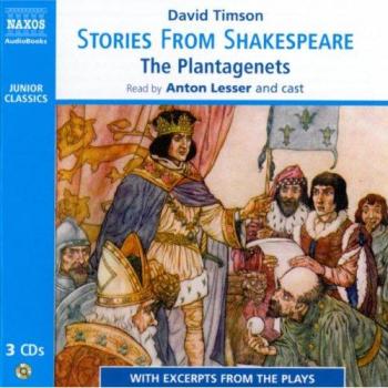 Stories From Shakespeare