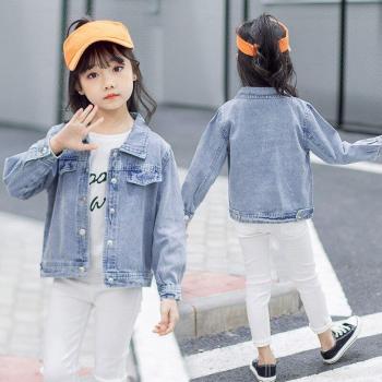 Chaqueta Vaquera Slim para Niños