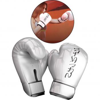 Boxhandschuhe für Sparring und MMA aus PU-Leder