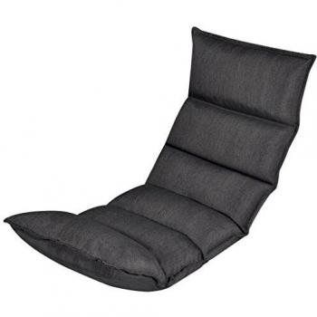 Tumbona de suelo plegable gris