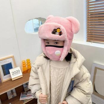 1-5 Years Boys and Girls Winter Dog Hat and Mask Set