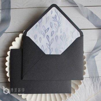 Premium Wedding Envelopes with Lining