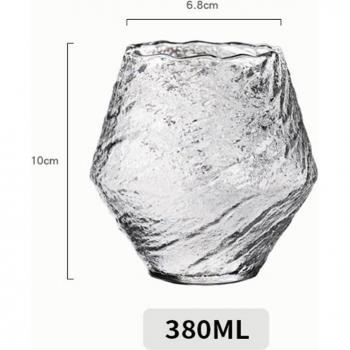 Vaso Martillado para Whisky Japonés