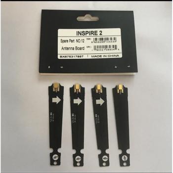 Repuestos DJI Inspire Antena 12 Unidades
