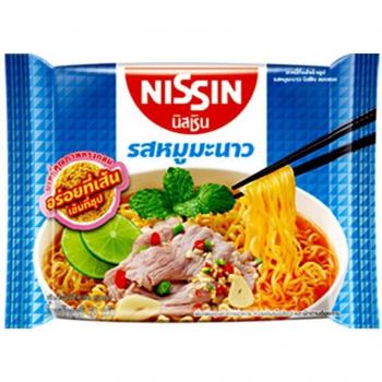 Rapid Pork & Lime Noodles (60g) – Family Pack of 20