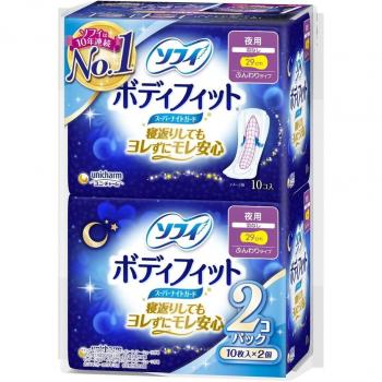 Sophie BodyFit No-Wing Night Guard Duo