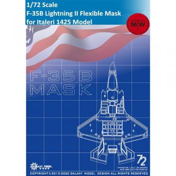 GALAXY D72004 1/72 F-35 B Lightning II Flexible Mask