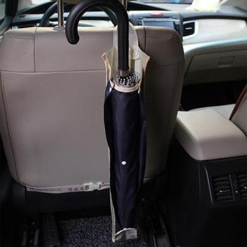 Car Umbrella Storage Organizer