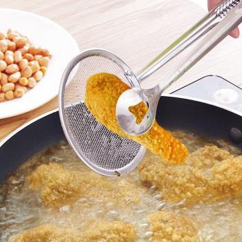Versatile Kitchen Filter Spoon