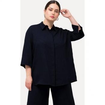 Ulla Popken Hemdbluse 3/4‑Arm, klassische Rückenfalte, schlichtes Design