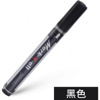 STABILO 651 Oil Mark Pen, Round Head, 1 Piece